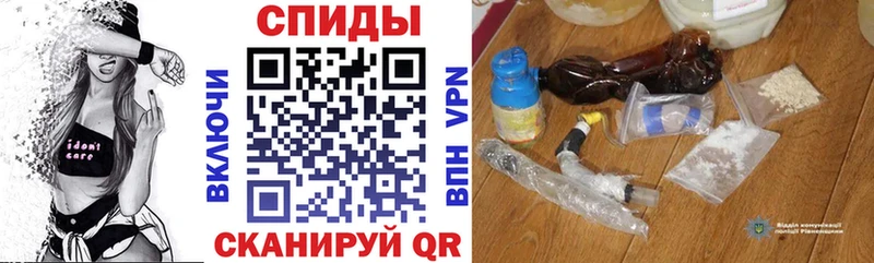 АМФЕТАМИН VHQ Инта