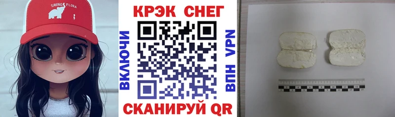 Кокаин Перу  Инта 
