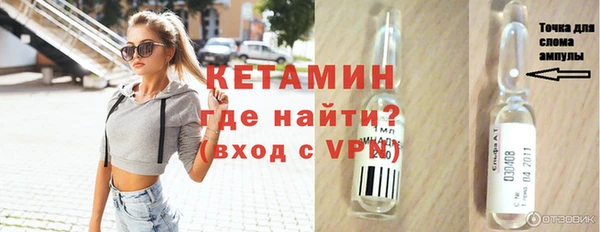 apvp Протвино