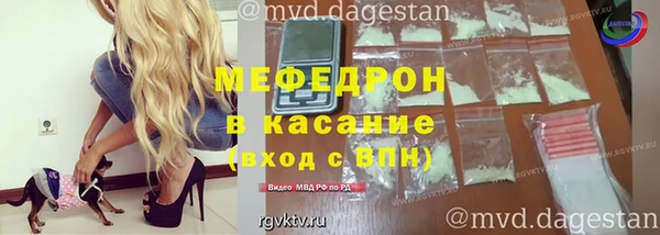 COCAINE Приозерск
