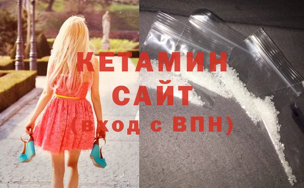COCAINE Приозерск