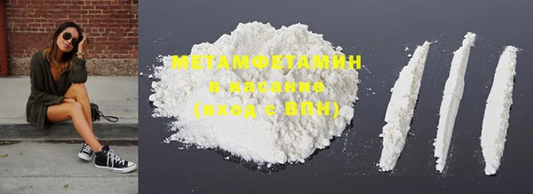 COCAINE Приозерск