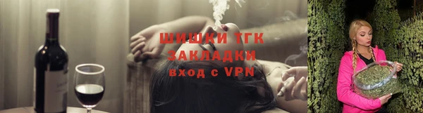 COCAINE Приозерск