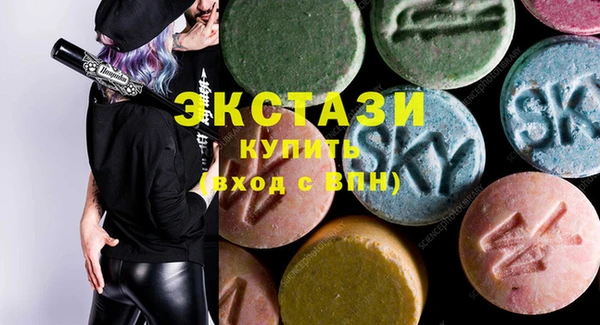 MESCALINE Абинск