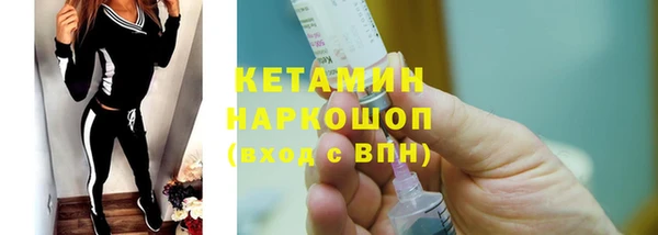 apvp Протвино