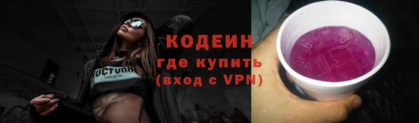 COCAINE Приозерск