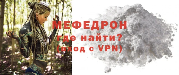 apvp Протвино