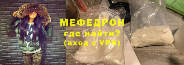 ECSTASY Пролетарск
